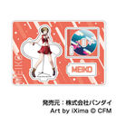 ���ٽ���޺ڸ��� ����и 07 MEIKO