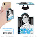 BLEACH ��N����� ���ٽ�θ�د�� / �Γc�J��
