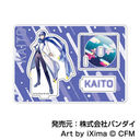���ٽ���޺ڸ��� ����и 08 KAITO