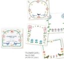 Aiko Fukawa ۯ FLOWER GATE