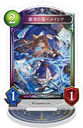 Shadowverse ���ٶ��޽���� / �l���̊��Ҳ��