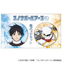 �ɳ�ްٱ�� ���ޯ�޾�� / ���L�n�S�j�շ�