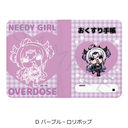 ��� �uNEEDY GIRL OVERDOSE�v ����蒠��� D (�߰��٥���߯��)