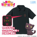 ���̑f���炵�����E�ɏj����! ����ނ��� ���߲�Ďh�J��ۼ��