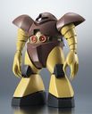 ROBOT�� (SIDE MS) �@����m������ MSM-03 �ޯ�� ver. A.N.I.M.E.