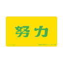 ʲ���!! ��蒎R�w�@���Z ���f������޽�ϯ�