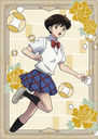 MAO �ر̧�� / ���t�؉�