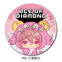 TV��� �w�޲Ԃ�A act II -Second Season-�x ��2�e ڻް�ޯ�� MD (�����t�s)