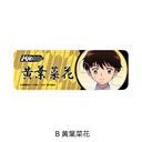 TV��� MAO ڻް�ޯ�� (�ݸ�) B (���t�؉�)