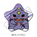 TV��� �wDIGIMON BEATBREAK�x ��2�e ���^���ޯ�� SB (�������)