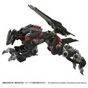 رײ�� ZOIDS RMZ-023 ײ��ݸ޻��� ���޲ݎd�l