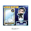 �wLimbus Company�x ���ٽ���� E (�ٿ�)