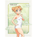 [�ڗ��̕��] �`�����낵 B2 ��߽�ذ (�J��ڗ� / ����) W�����