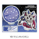 TV��� �wDIGIMON BEATBREAK�x ��3�e ���ٽ���� YD (��ݷ����)