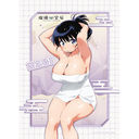 [�ڗ��̕��] �`�����낵 B2 ��߽�ذ (�r�u�� / ����) W�����