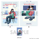 SAKAMOTO DAYS �ر̧�� & �ï����� �`Sunny Afternoon�` 8. ���H�^�~
