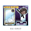�wLimbus Company�x ���ٽ���� G (˰����)