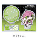 TV��� �wDIGIMON BEATBREAK�x ��3�e ���ٽ���� YF (ײ���)