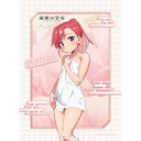 [�ڗ��̕��] �`�����낵 B2 ��߽�ذ (���ˏɎq / ����) W�����