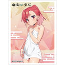 [�ڗ��̕��] �`�����낵 �ذ�� (���ˏɎq / ����)