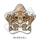 TV��� �wDIGIMON BEATBREAK�x ��2�e ���^���ޯ�� SH (�޶޽��)