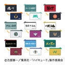 ����߰��ڸ��� ʲ���!! Vol. 2 BOX