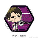 �uʲ���!!�v ��11�e �Z�p�`���ޯ�� (mochocho) M-EA (�����ᗘ)