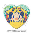 TV��� �w����ōD���ɂȂ����q�������������ׂ�����x ʰČ^���ޯ�� D (�����ƏH) �ymochocho�z