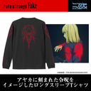 Fate/strange Fake �Զ�̗ߎ� ������ݸ޽ذ��T���