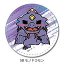 TV��� �wDIGIMON BEATBREAK�x ��2�e ڻް�ޯ�� SB (�������)