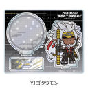 TV��� �wDIGIMON BEATBREAK�x ��3�e ���ٽ���� YJ (�޸���)