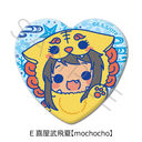 TV��� �w����ōD���ɂȂ����q�������������ׂ�����x ʰČ^���ޯ�� E (�쉮�����) �ymochocho�z