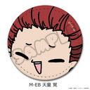 �uʲ���!!�v ��11�e ڻް�ޯ�� (mochocho) M-EB (�V���o)