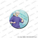 TV��� �uWIND BREAKER�v BIG�۸��ъ��ޯ�� �ʂ�����݂Ƃ������� Ver. �~�{��