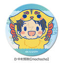 TV��� �w����ōD���ɂȂ����q�������������ׂ�����x �ی`���ޯ�� (57mm) D (�����ƏH) �ymochocho�z