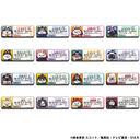 MEGA CAT PROJECT NARUTO -���- Ƭ��!�����O���ޯ�޺ڸ��� BOX