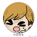 �uʲ���!!�v ��11�e ڻް�ޯ�� (mochocho) M-ED (�{��)
