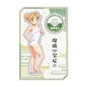 [�ڗ��̕��] �`�����낵 ���ٽ���� (�J��ڗ� / ����)