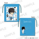 DEATH NOTE �В� �Ӽ�Ϻ��� Ver. L