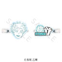 �w�ި�޲�āx �O���د�� E (�������P)