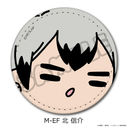 �uʲ���!!�v ��11�e ڻް�ޯ�� (mochocho) M-EF (�k�M��)