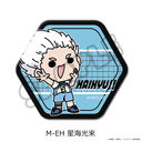 �uʲ���!!�v ��11�e �Z�p�`���ޯ�� (mochocho) M-EH (���C����)