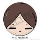 �uʲ���!!�v ��11�e ڻް�ޯ�� (mochocho) M-EG (�p���ϑ��Y)