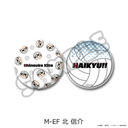 �uʲ���!!�v ��11�e ���߸��װ (mochocho) M-EF (�k�M��)
