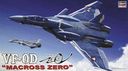 ϸ۽��� 1/72 VF-0D