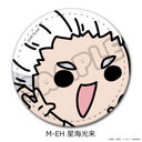 �uʲ���!!�v ��11�e ڻް�ޯ�� (mochocho) M-EH (���C����)