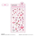 OU-02 ���ς񂿂イ���� �Ղ��ر�޺��� �V�g B