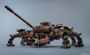 TANKHEAD TYPE 33 HEIKEGANI