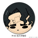 �uʲ���!!�v ��11�e ڻް�ޯ�� (mochocho) M-EI (���v�����b)
