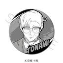 �w�ި�޲�āx 3way���ޯ�� K (���ɏ\��)
